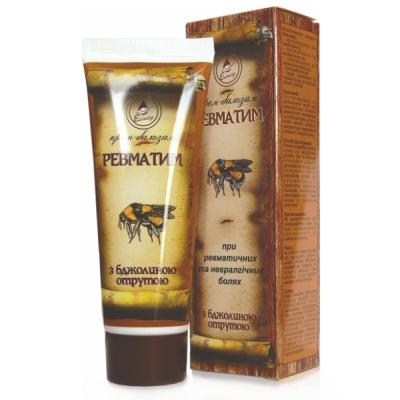 Elixir krém Reumatizmus - ízületi problémák, mozgásszervi rendszer, gerincfájdalom, reumatikus megbetegedések - 75 ml Variáns (Varianta): Normál