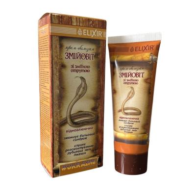 Zmijovít – kígyómérges-paprikás krém – Elixir – 75 ml