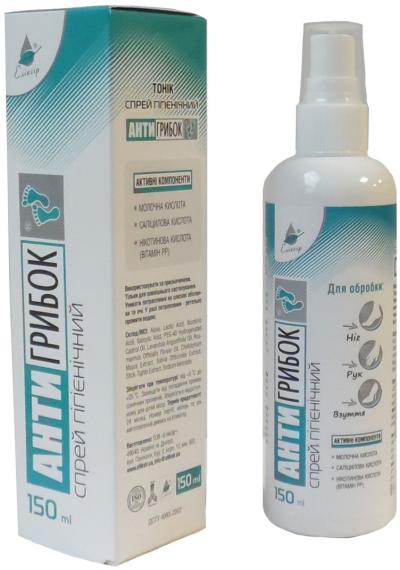 Elixir tonikum / köröm spray 