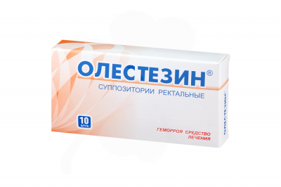 Olestozin végbélkúpok - Altajvitamini - 10 x 2,33 g