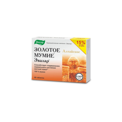 Golden MUMIO - altáji mumio- étrend-kiegészítő- Evalar Csomagolás (Balenie): 60 tabletta