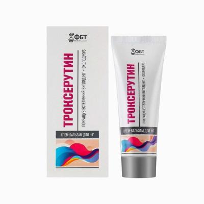 Troxerutin krém-balzsam lábra - 75 ml - FBT