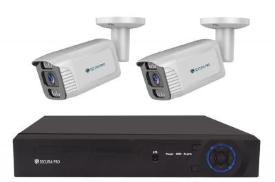 Securia Pro kamera rendszer NVR2CHV5S-W smart, fehér Felvétel: merevlemez nélkül
