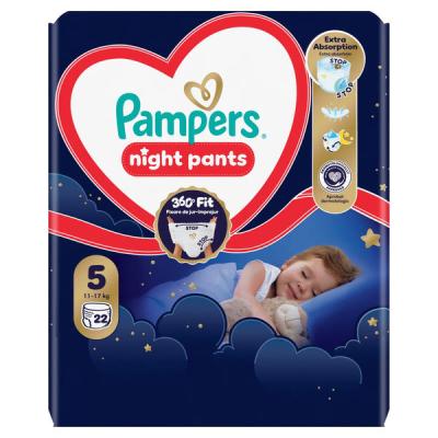 Pampers Night Pants éjszakai bugyipelenka 12-17 kg, méret: 5 - 22 db