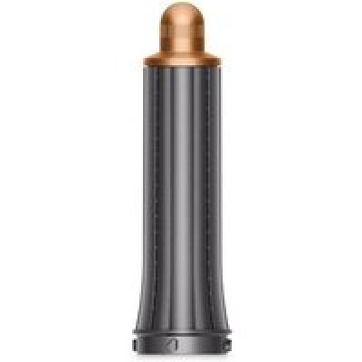 Új 30 mm Airwrap™ formázó henger Copper/Nickel