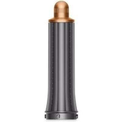 Új 30 mm Airwrap™ formázó henger Copper/Nickel