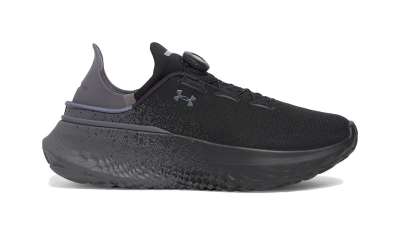 Under Armour UA Slipspeed Mega Fade