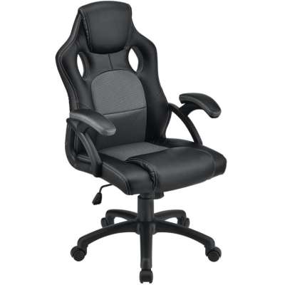 Ergonomikus irodai szék állítható háttámlával fekete