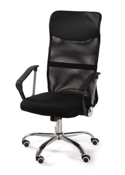 Irodai szék  ergonomikus hálós állítható fekete