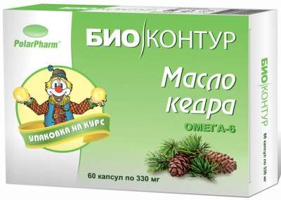 Cédrusolaj kapszulákban - 60 kapszula - BIO KÖR - (330 mg)