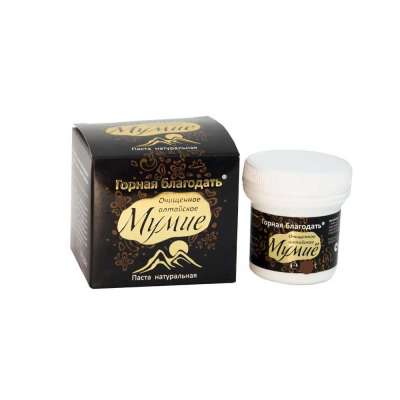 Meandra Mumio - tisztított altáji természetes 