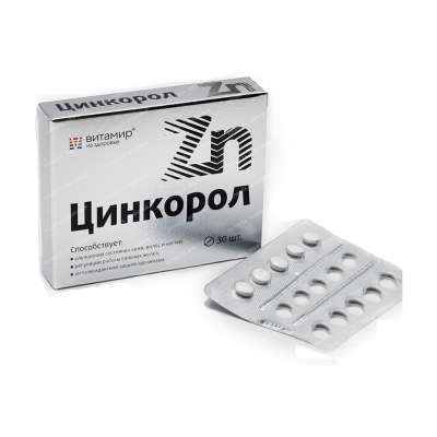 Cink - Zinkorol - 30 db tabletta