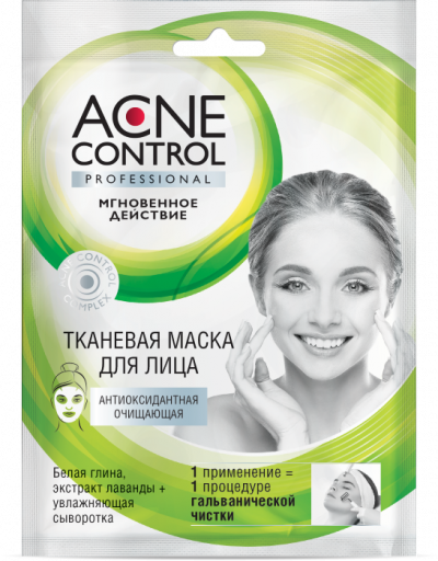 Fitokosmetik Antioxidáns arcmaszk Acne Control - Fitokozmetika - 25 ml