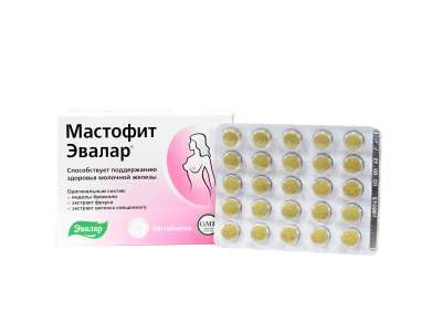 Mastofit - Evalar - 100 tabletta/ 0,2g