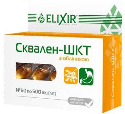 Szkvalén - GIT homoktövissel - 60 kapszula - Elixir