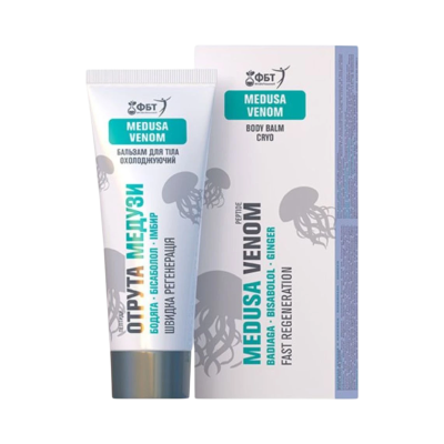 FBT hűsítő testápoló krém-balzsam visszeres lábakra medúzaméreggel, 75 ml