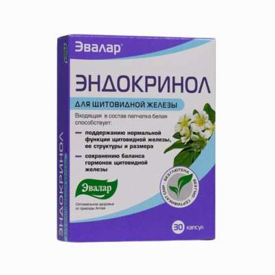 Endokrinol táplálék-kiegészítő - 30 tabletta - Evalar