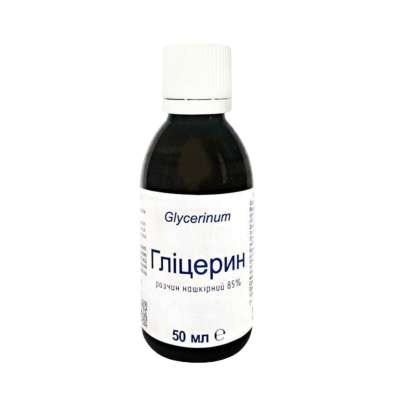 Farmakom kozmetikai glicerin 85% – 50 ml