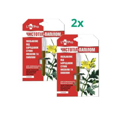 Akciós készlet: 2x Balzsam 