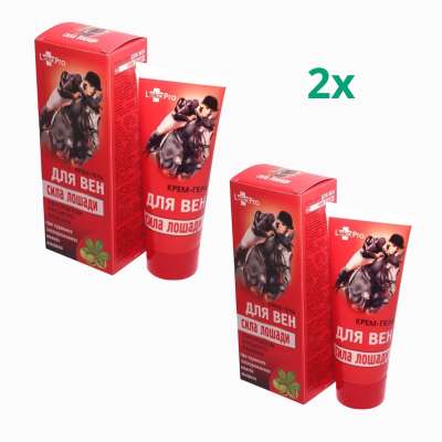 LekoPro Akciós készlet: 2x LÓERŐ vénakrém - 75ml -LekoPro