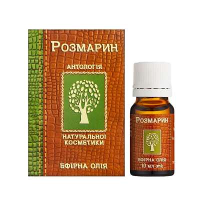 Rozmaring illóolaj - 10 ml - Farmakom