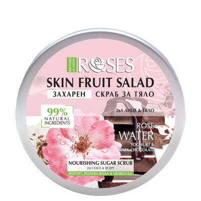 NATURE OF AGIVA FRUIT SALAD 2 az 1-ben cukros peeling joghurttal, rózsavízzel és csokoládéval, 200 ml