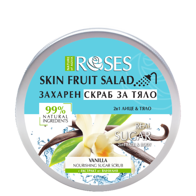 NATURE OF AGIVA FRUIT SALAD 2 az 1-ben vaníliás cukorradír 200 ml