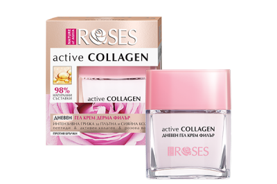 ACTIVE COLLAGEN nappali ránctalanító gélkrém 50 ml - NATURE OF AGIVA