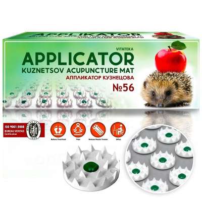 Vitateka 56-os akupresszúrás tűapplikátor – 200 × 320 mm