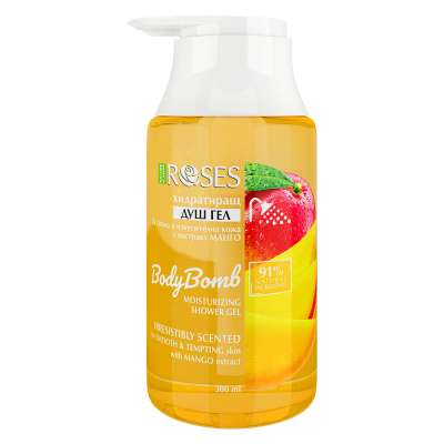 BODY BOMB hidratáló természetes tusfürdő mangókivonattal 300 ml - NATURE OF AGIVA