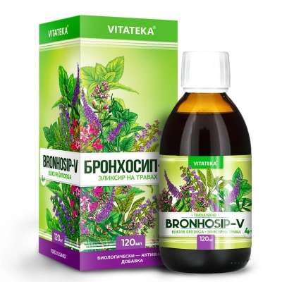 Bronhosip-V – gyógynövényes elixír C-vitaminnal – 120 ml – Vitateka