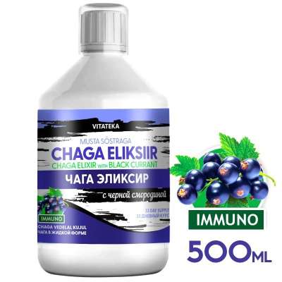 Chaga elixír fekete ribizlivel – 500 ml – Vitateka