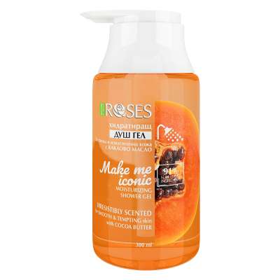 MAKE ME ICONIC hidratáló természetes tusfürdő kakaóvajjal és édes papája illattal 300 ml - NATURE OF AGIVA