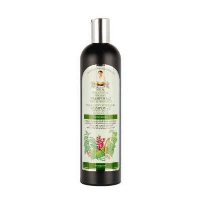 Babička Agafia №2 hajsampon nyírpropolisszal – 550 ml