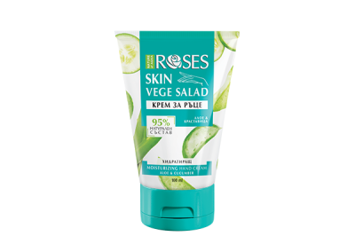 VEGE SALAD – hidratáló kézkrém uborka- és aloe vera-kivonattal 100 ml - NATURE OF AGIVA