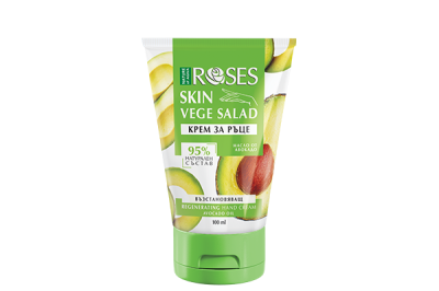 VEGE SALAD regeneráló kézkrém avokádóolajjal 100 ml - NATURE OF AGIVA