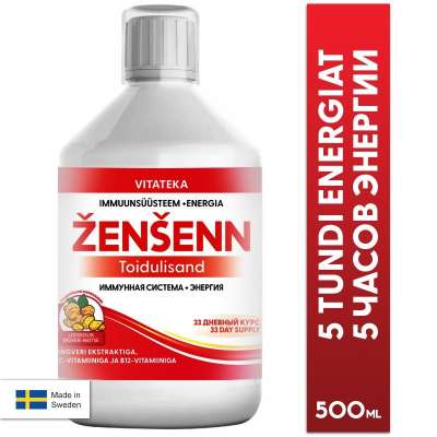 Vitateka vitaminos gyógynövényes ital – ginzeng, eleuthero és gyömbér – 500 ml
