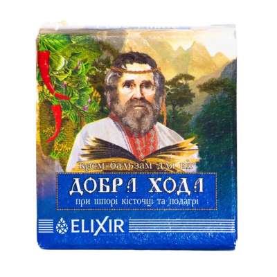 Könnyű járás krémbalzsam saroksarkantyú, köszvény és bütyök esetére - 10 ml – Elixir