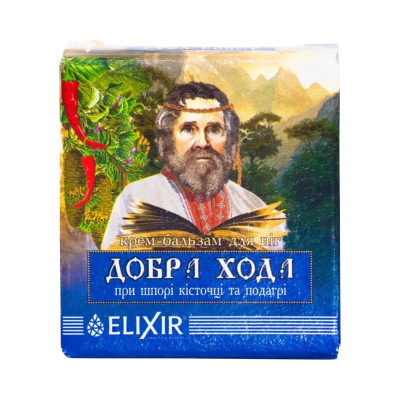 Könnyű járás krémbalzsam saroksarkantyú, köszvény és bütyök esetére - 10 ml – Elixir