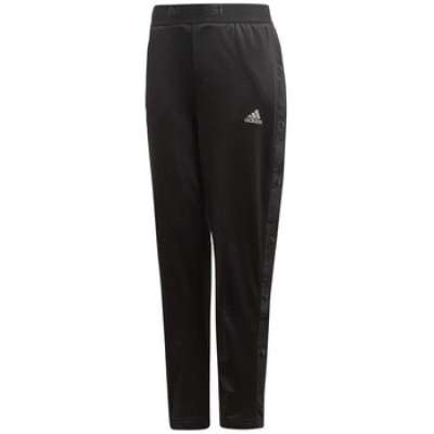 Futónadrágok / Melegítők adidas Messi