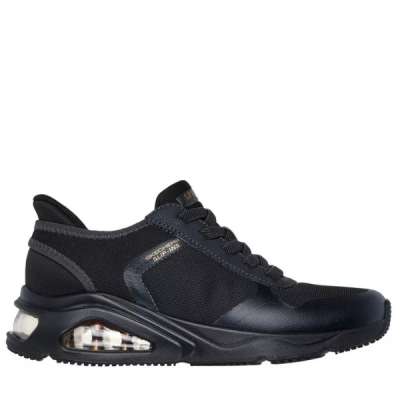 Skechers cipő TRES-AIR UNO - EASY STEPPERS 