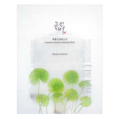 Beauty of Joseon Centella Asiatica nyugtató és frissítő maszk Calming Mask 25 ml