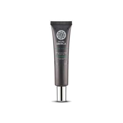 Natura Siberica Royal Caviar Kollagénes ráncfeltöltő krém 40 ml