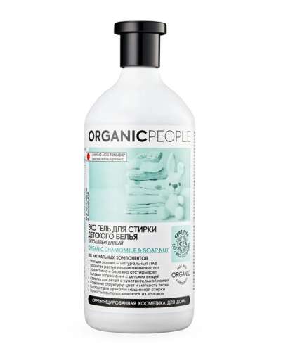 Organic People Öko Szenzitív Mosógél babaruhákhoz bio kamillával és mosódióval 1000ml