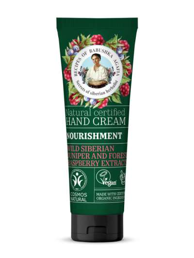 Babushka Agafia Tápláló kézkrém vad szibériaiboróka- és erdeimálna-kivonattal