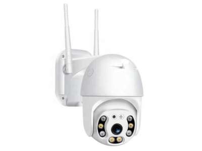 Securia Pro N908SF-5MP Smart Wifi Kamera Dome