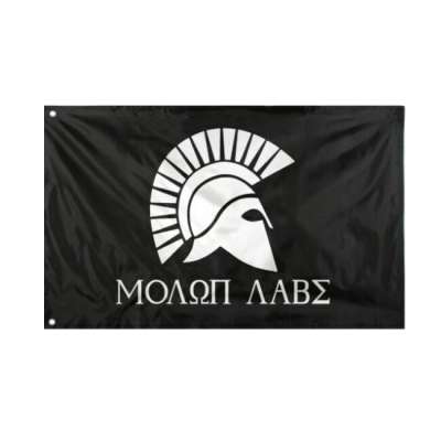 WARAGOD zászló - Spartan Head - 150x90 cm