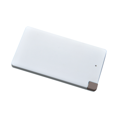 Baladeo PLR918 P4000 powerbank, fehér színben