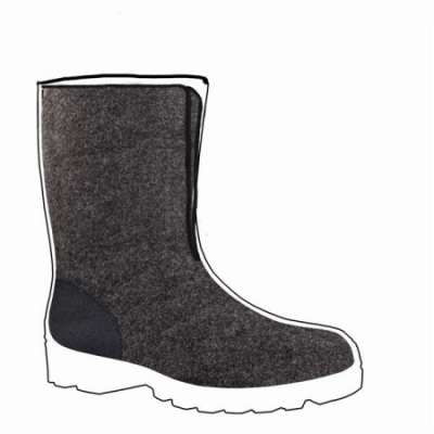 Demar Trop 2 cipőbetét