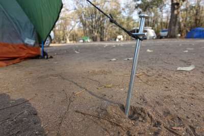 BasicNature szikla sátorszögek 17 cm 5 db